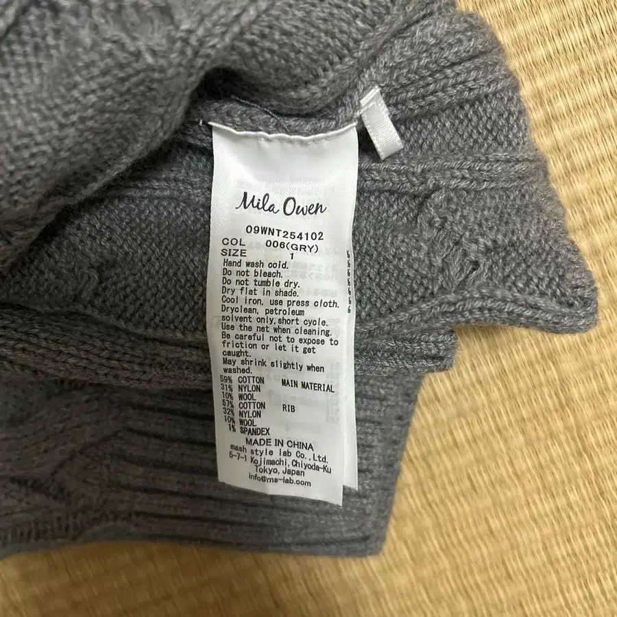 5번째 상품 이미지