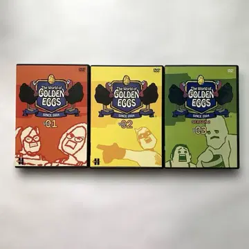 The World of Golden Eggs DVD 세트 전3권