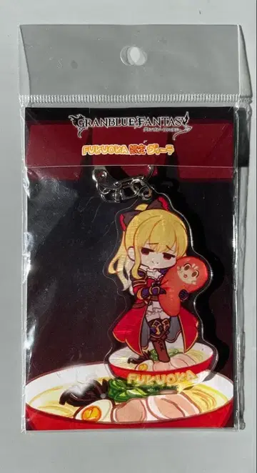 MTG 그랑블루 판타지 그라페스 지역 한정 아크릴 키링 후쿠오카 비라