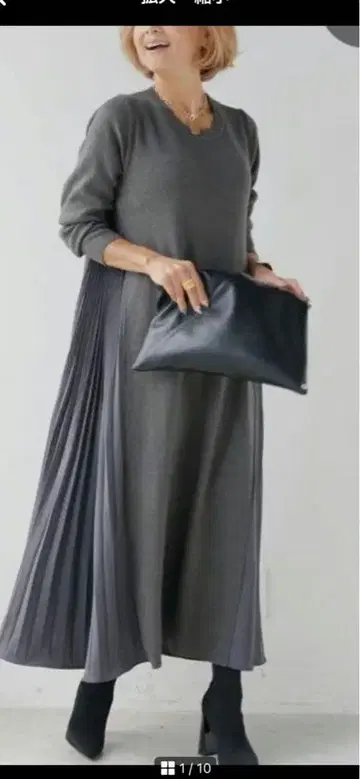 PLUS OTO.HA 사이드 플리츠 니트 원피스