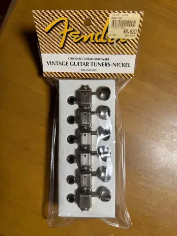 Fender inline Tuning Machines