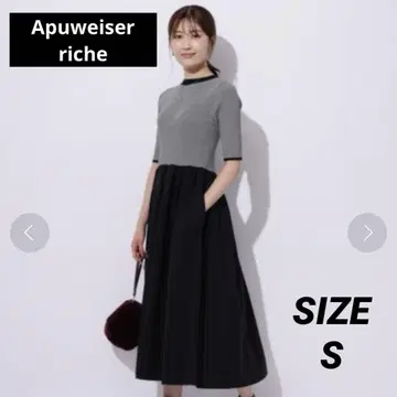 Apuweiser riche 2way 타프타 도킹 원피스 S 사이즈