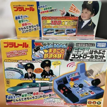 프라레일 E5계 하야부사 컨트롤 세트