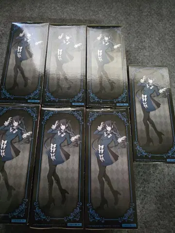 ado 묶음 판매 컴플리트 세트 라운드 원 한정판