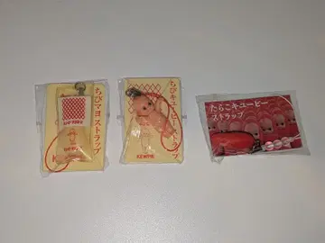Kewpie 큐피 스트랩