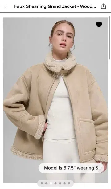 alo yoga 아로요가 무스탕 보아 자켓 택 포함 새상품