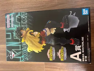 나의 히어로 아카데미아 미도리야 이즈쿠 A상 제일복권 피규어