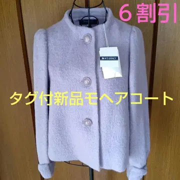 60% 할인 택 포함 새상품 [ 엠즈 그레이시 ] 모헤어 코트