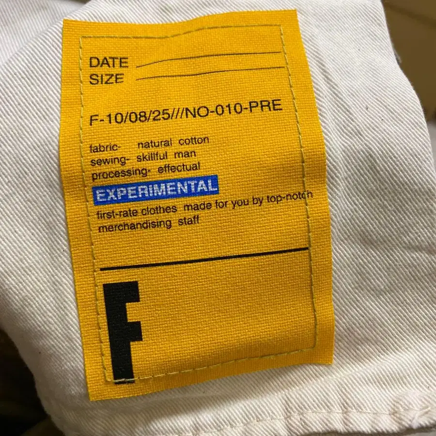 9번째 상품 이미지