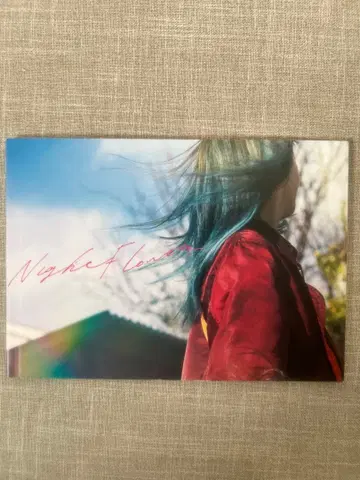 나이트 플라워 영화 팜플렛 & 플라이어 5장 골판지 방수 포장