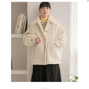 깃 보아 블루종