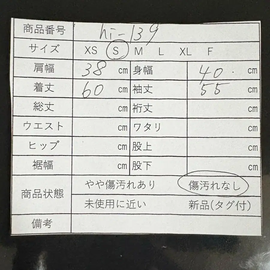 11번째 상품 이미지