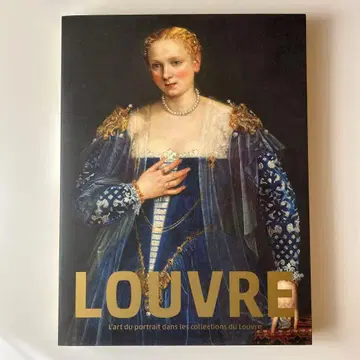 LOUVRE: 초상화 아트북