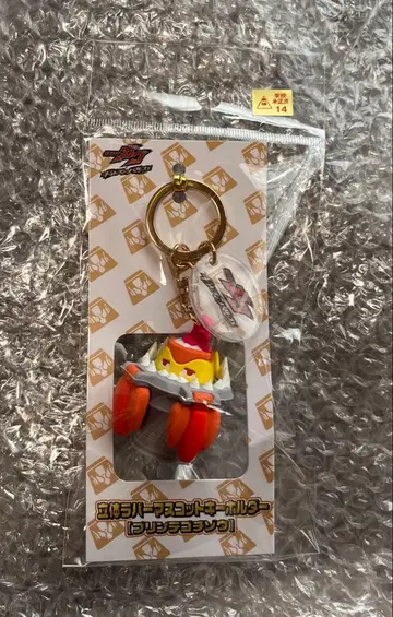 가면라이더 가브 길티 파르페 입체 러버 마스코트 푸딩테고치조