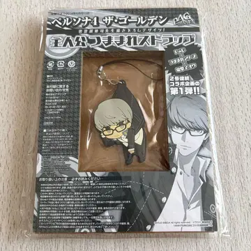 페르소나 4 주인공 쮸쮸 스트랩