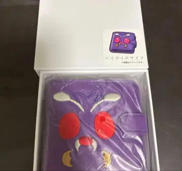 하이 다이의 지갑 지갑 네이비 빵