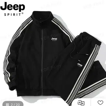 [JEEP] 셋업 트랙 자켓