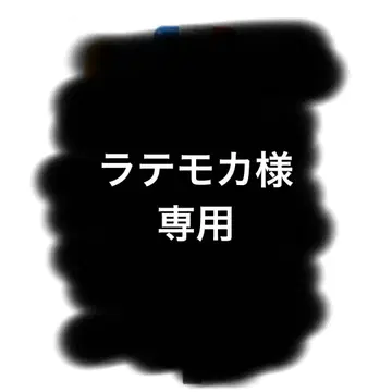 디즈니 스토어 주토피아 2 닉 주디 풀백카