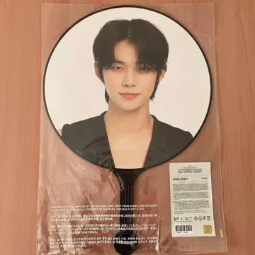 TXT 영준 부채 ACT:SWEET MIRAGE