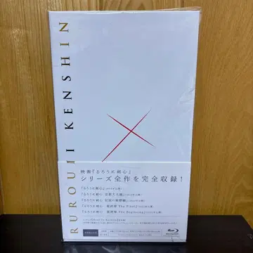 바람의 검심 퍼펙트 Blu-ray BOX (수량 한정 생산 14매)