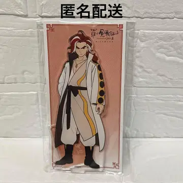 영화 2 치이넨 아크릴 스탠드