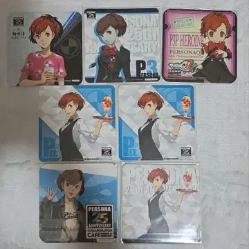 P3P 하무코 코스터 묶음 판매