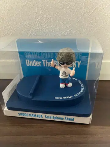 SHOGO HAMADA 스마트폰 스탠드 하마다 쇼고