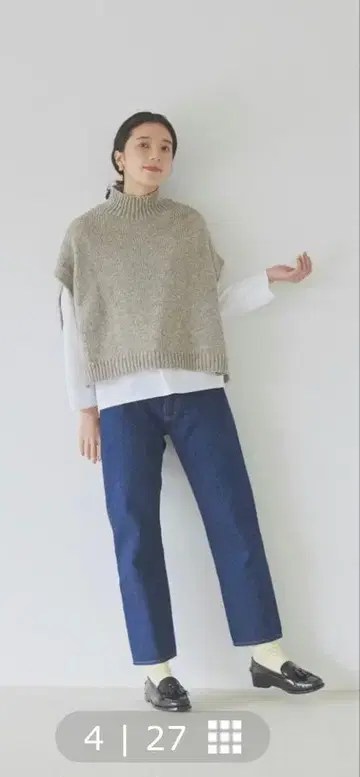 북유럽 생활 잡화점 utilite / 유틸리테 / 페루 니트 베스트