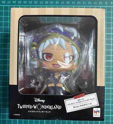 트위스테 칼림 룩업 피규어