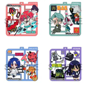 [전종] 쁘라토 콜렉션 건담 지크 액스 키링 전 4종 세트