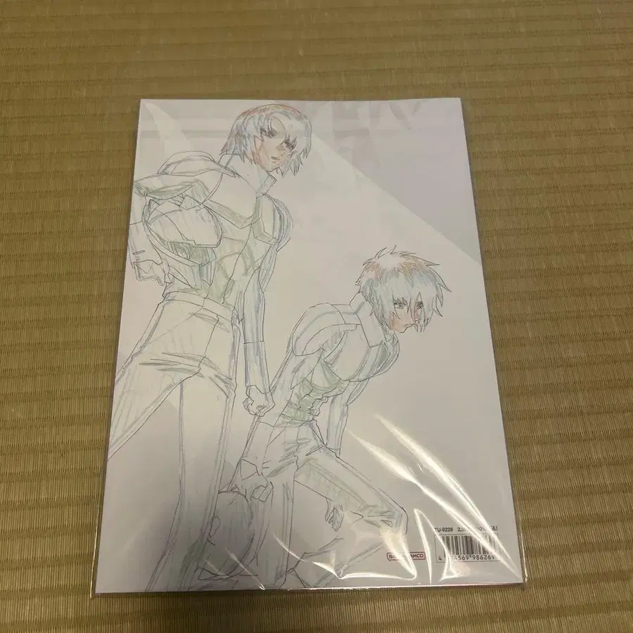 3번째 상품 이미지