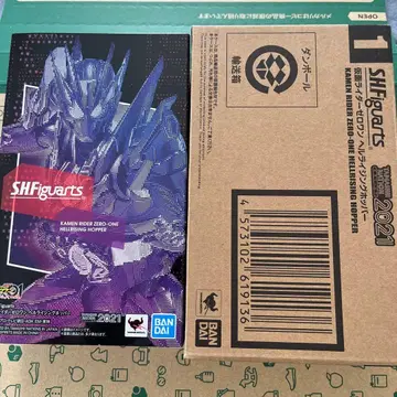 SHFiguarts 가면라이더 제로원 헬라이징 호퍼
