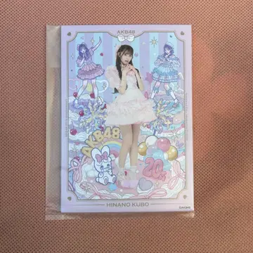 AKB48 쿠보 히나노 브로마이드