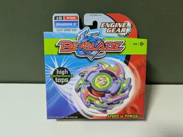 미개봉 새상품 드라군G 폭전슛 베이블레이드 해즈브로판 정품