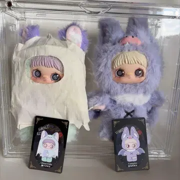 메이메이 다크 포레스트 Maymei