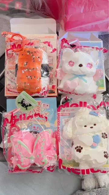 멜로조이 mellojoy 도파민 애니멀 스퀴즈 묶음 판매