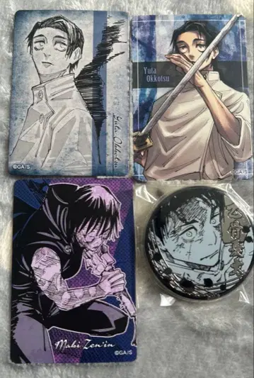 주술회전 옷코츠 유타 마키 굿즈