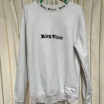 아담스 저글러 화이트 긴팔 트레이닝복