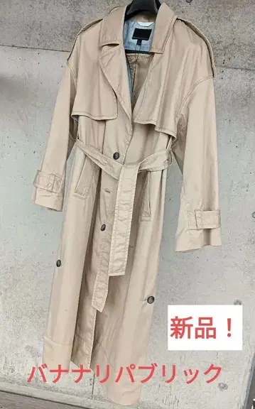 [ 미사용 새상품 ] BANANA REPUBLIC 베이지 트렌치코트