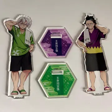 귀멸의 칼날 극락탕 시나즈가와 사네미 시나즈가와 겐야 아크릴 스탠드