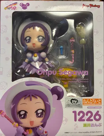 오쟈마녀 도레미 세가와 온푸 1226