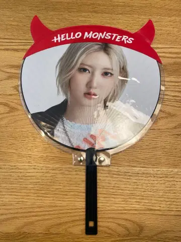 BABYMONSTER  부채 + 부채 커버