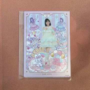 AKB48 아라이 나기 브로마이드