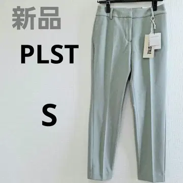 [택 포함 새상품] 플라스테 PLST 웜 리저브 스틱 팬츠 S