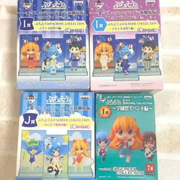 에반게리온 푸치에바 제일복권 피규어 4종 세트