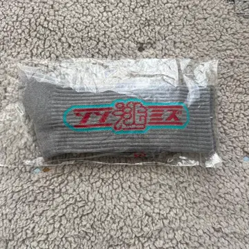 신기루 아뮤 삭스삭스