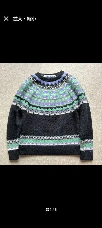 CITEN 노르딕 스웨터 블랙 니트 스웨터 M