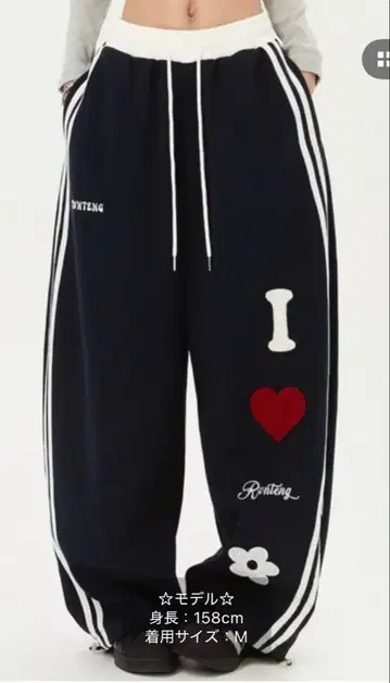 자수 디자인 네이비 조거 팬츠 M