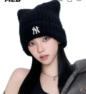 한국 MLB korea 고양이 귀 니트 모자 카리나