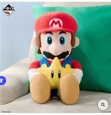 제일복권 A상 마리오